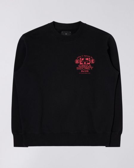 FELPA Uomo JACK&JONES 12241777 VESTERBRO FOREST RIVER 